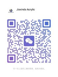 WeChat