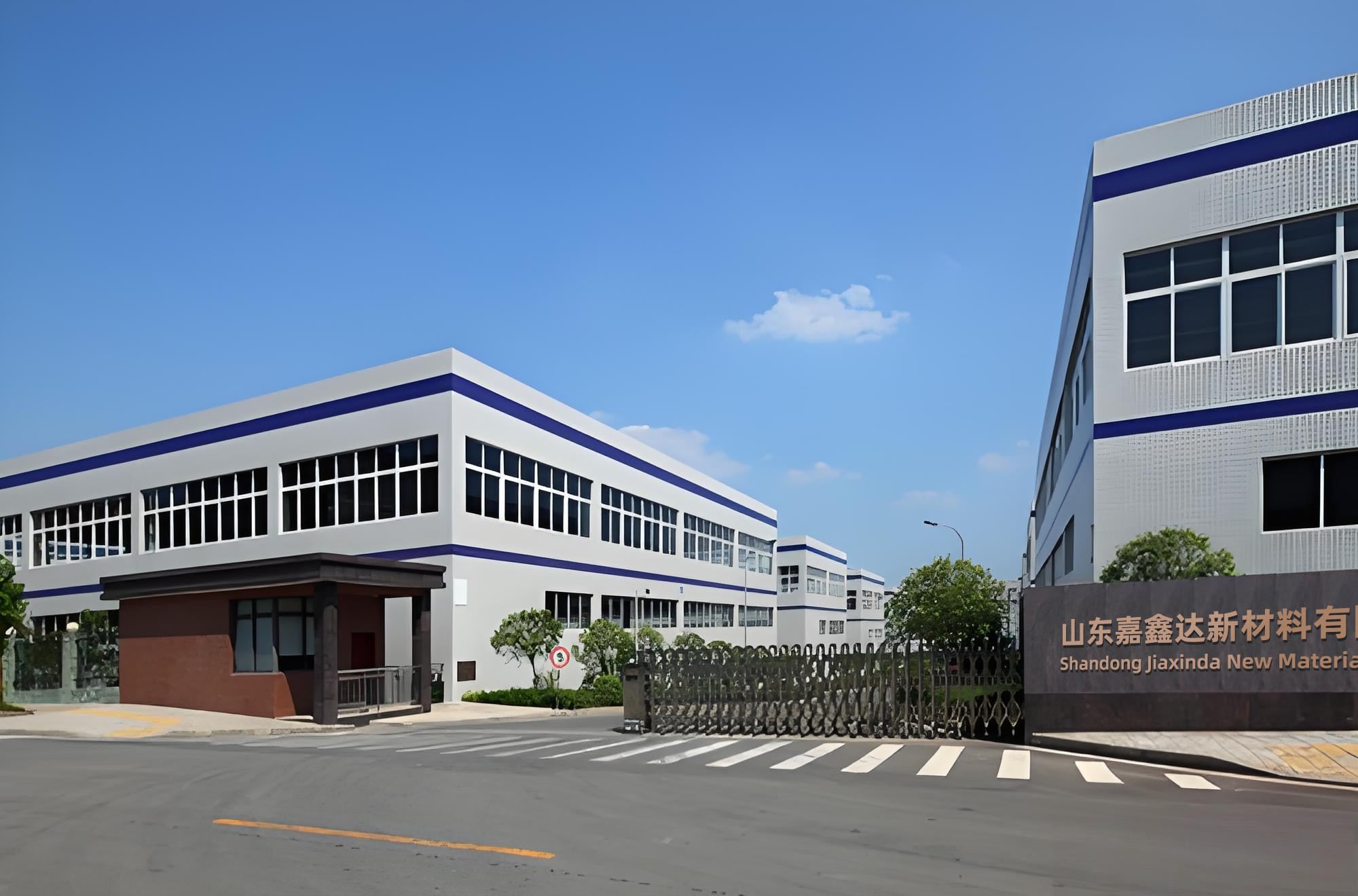 Shandong Jiaxinda New Material Co., Ltd