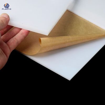 قیمت خوب ورق های پلاستیکی آکریلیک سفید 1250x2450mm پنل آکریلیک رنگ های مختلف مقاوم در برابر آب و هوا آنلاین